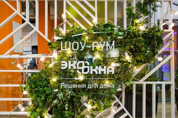 22 июня открылся новый ШОУ-РУМ ЭКООКНА в ТЦ ROOMER